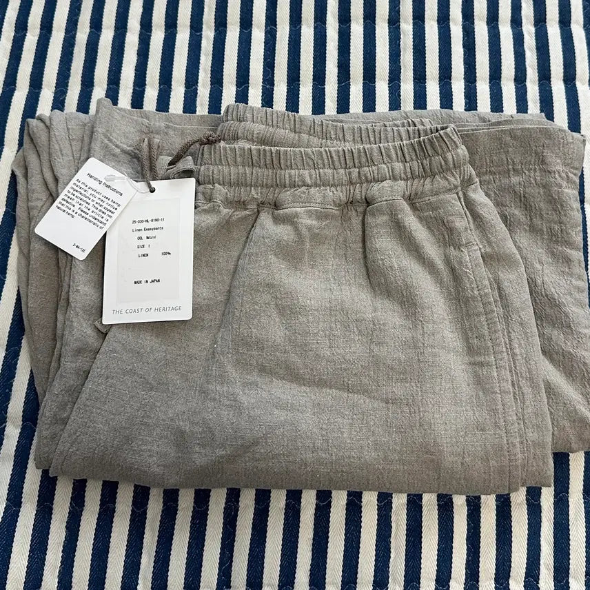 [BUNJANG] Heryl Linen Easy Pants Natural Size 1 / 헤릴 린넨 이지 팬츠 내츄럴 1사이즈  판매합니다