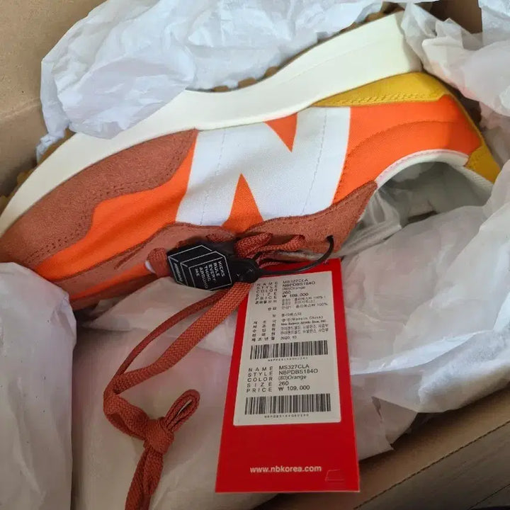 [BUNJANG] New Balance MS327CLA Running Shoes Orange / MS327CLA 뉴발란스 260 런닝화 오렌지