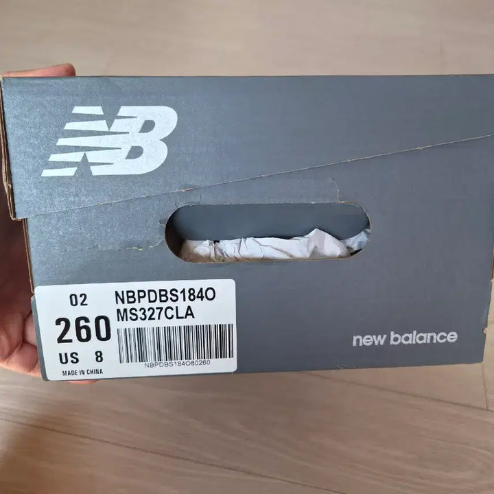 [BUNJANG] New Balance MS327CLA Running Shoes Orange / MS327CLA 뉴발란스 260 런닝화 오렌지