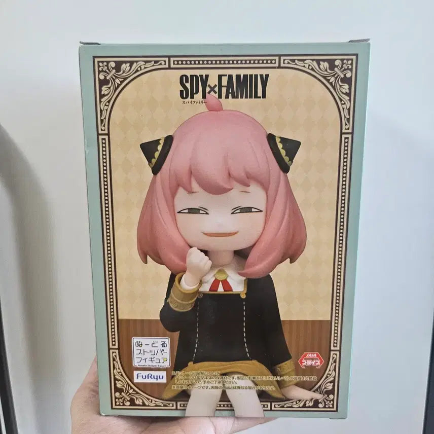 [BUNJANG] Spy x Family Anya Noodle Stopper Figure / 누들스토퍼 스파이패밀리 아냐 피규어