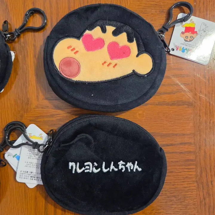 [BUNJANG] Crayon Shin-chan Coin Purse Pouch / 짱구 동전 지갑 파우치