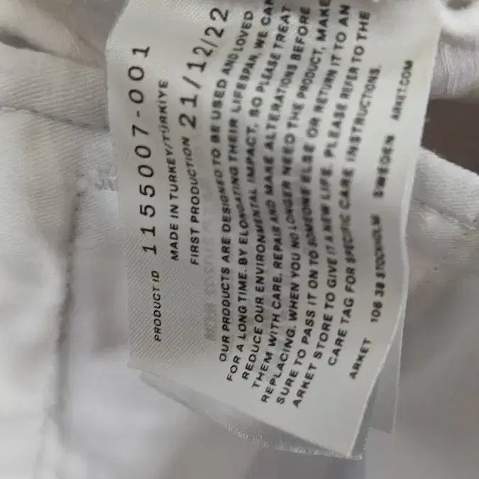 [BUNJANG] Arket White Pants 32T / 아르켓 화이트 팬츠 32T   155-60a