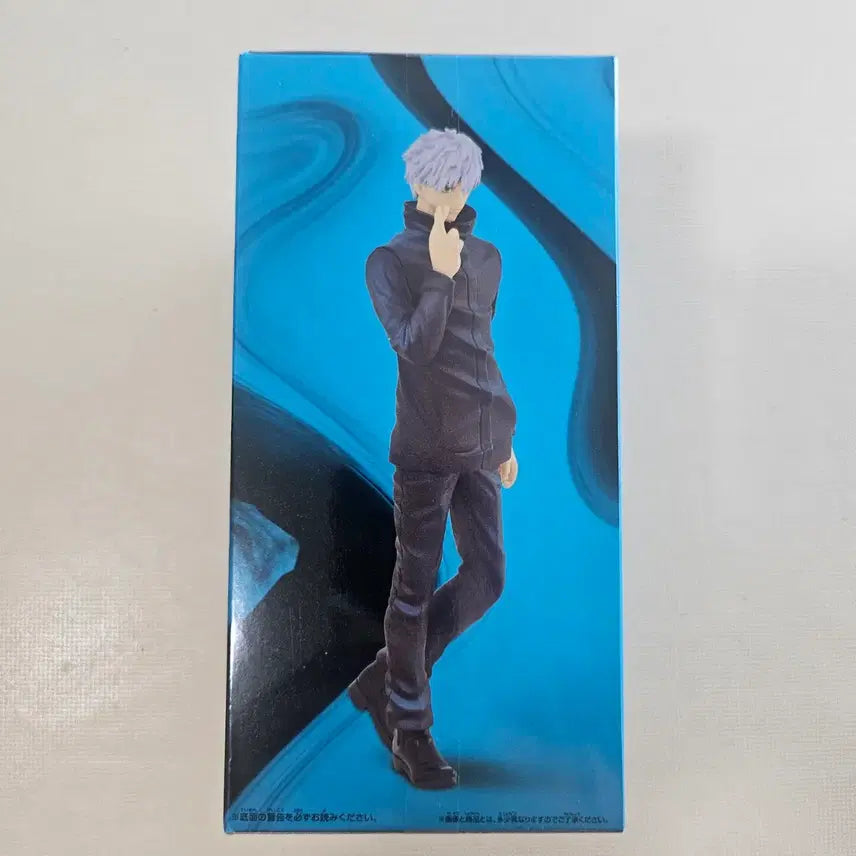 [BUNJANG] Bandai Gojo Satoru Figure / 반다이 고죠 사토루 피규어