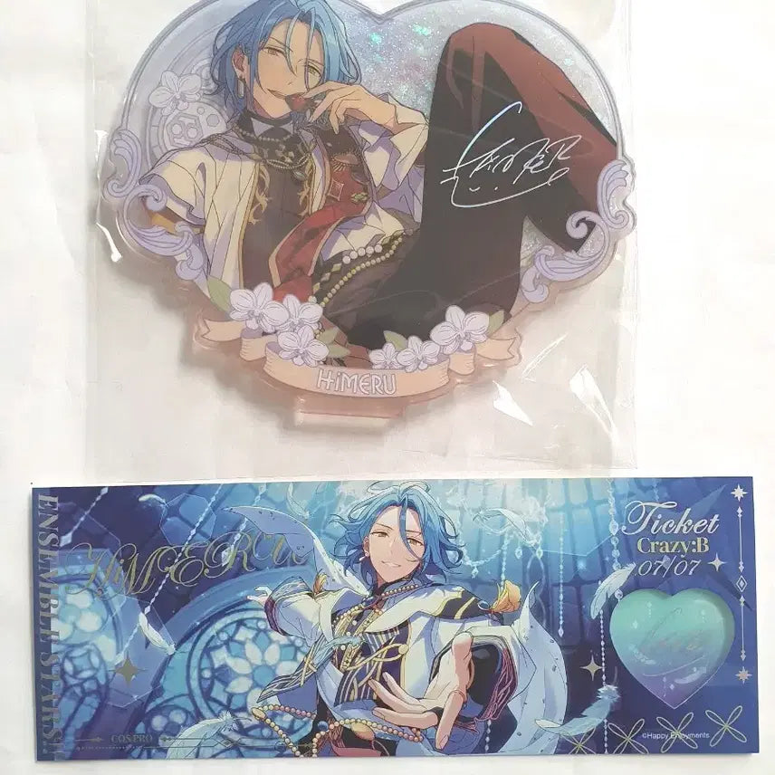 [BUNJANG] Ensemble Stars Himeru Acrylic Live Ticket Bundle Set / 앙스타 히메루 일괄 유사 하트 아크릴 라이브 티켓 앙상블스타즈 크비