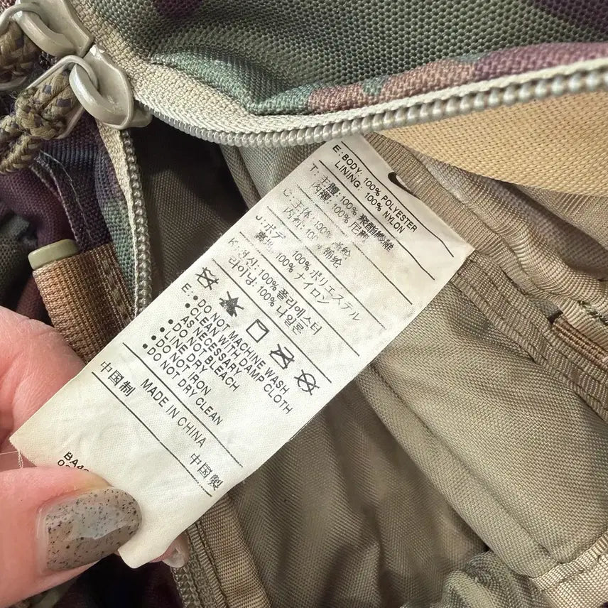[BUNJANG] Nike ACG Vintage Camo Backpack / 27. 나이키acg 빈티지 카모 백팩