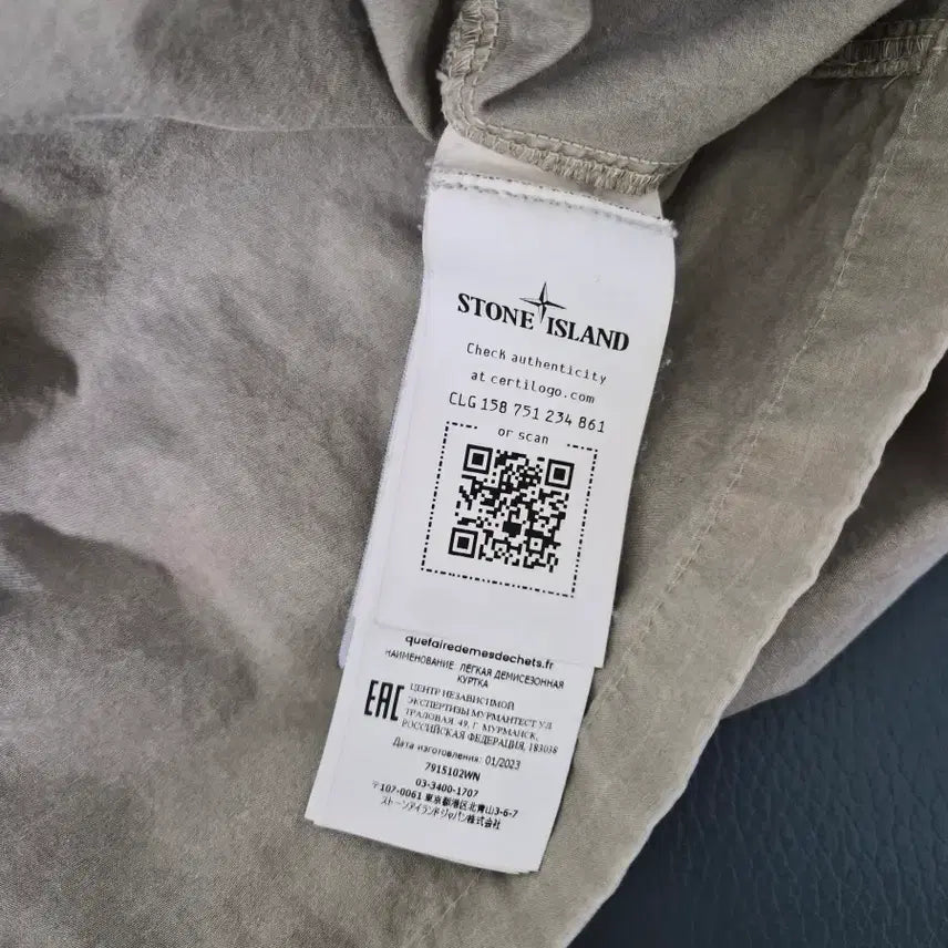 [BUNJANG] Stone Island Overshirt Sand Jacket / 23FW 스톤아일랜드 공용 기장수선 오버셔츠 M-자켓-259
