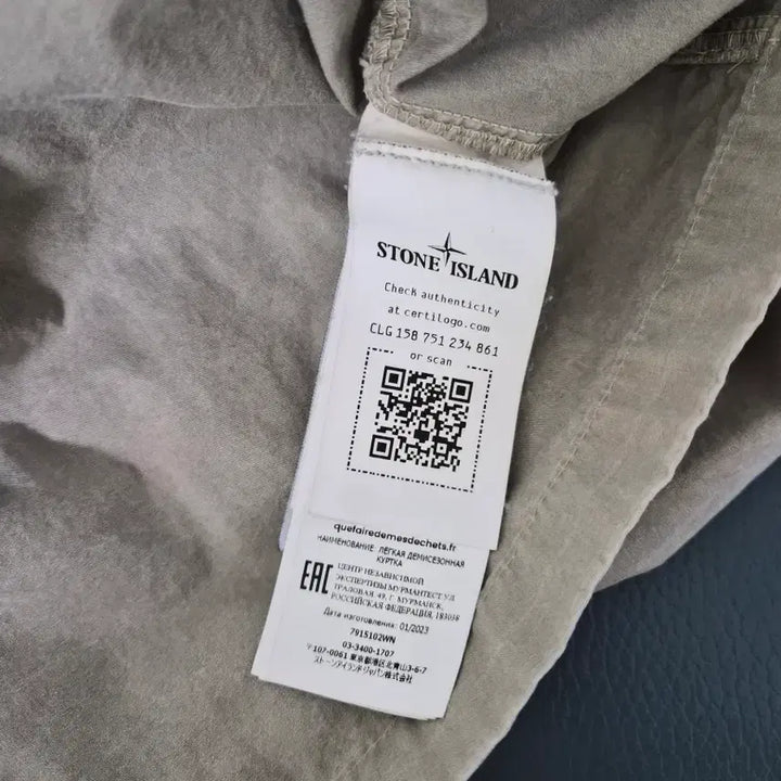 [BUNJANG] Stone Island Overshirt Sand Jacket / 23FW 스톤아일랜드 공용 기장수선 오버셔츠 M-자켓-259