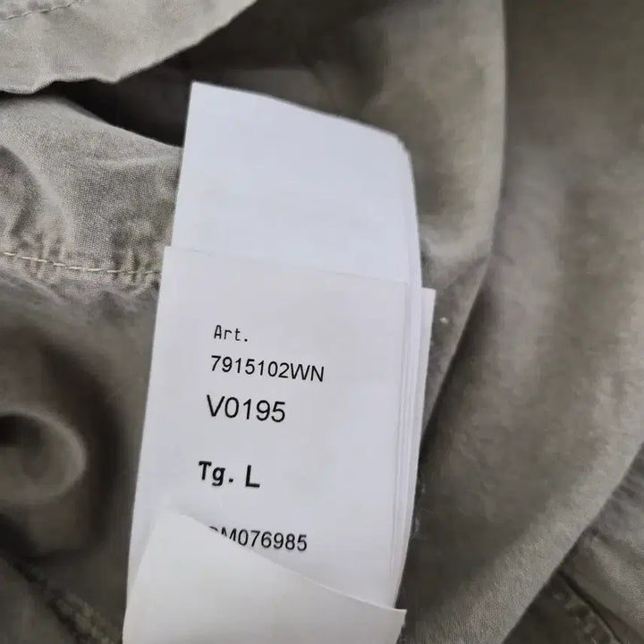 [BUNJANG] Stone Island Overshirt Sand Jacket / 23FW 스톤아일랜드 공용 기장수선 오버셔츠 M-자켓-259