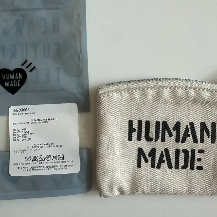 [BUNJANG] Human Made Card Wallet / 휴먼메이드 카드지갑