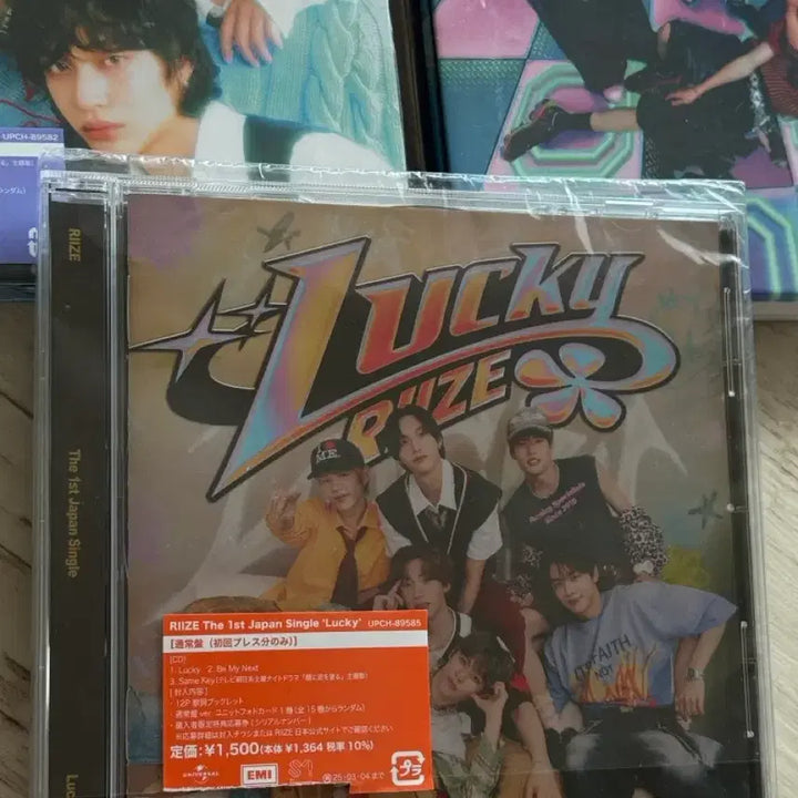 [SOLD OUT] RIIZE LUCKY 라이즈 일본 럭키 앨범 일괄양도