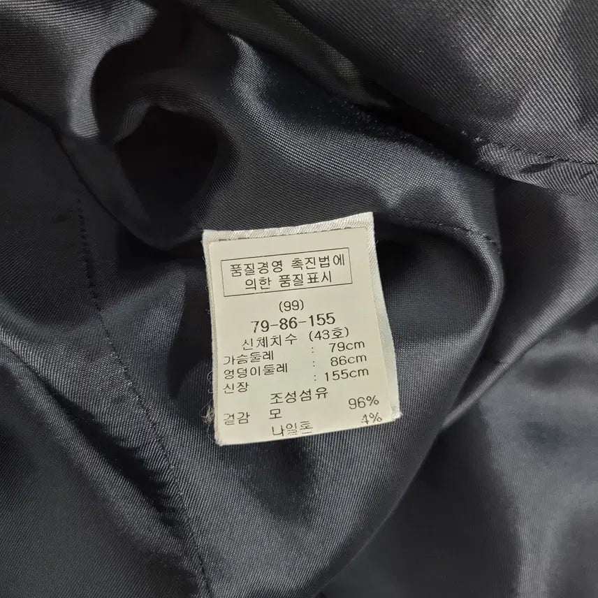 [BUNJANG] Elly Kishimoto Black Trench Coat / 엘리 키시모토 블랙 트렌치코트