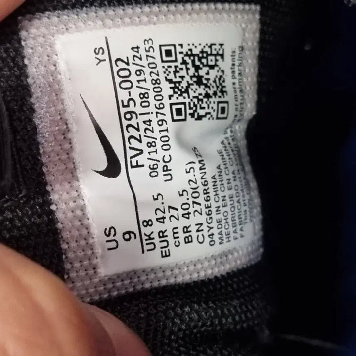 [BUNJANG] Nike Zoom Vomero 5 Running Shoes / [270 size] 나이키 줌보메로 롬 운동화 런닝화