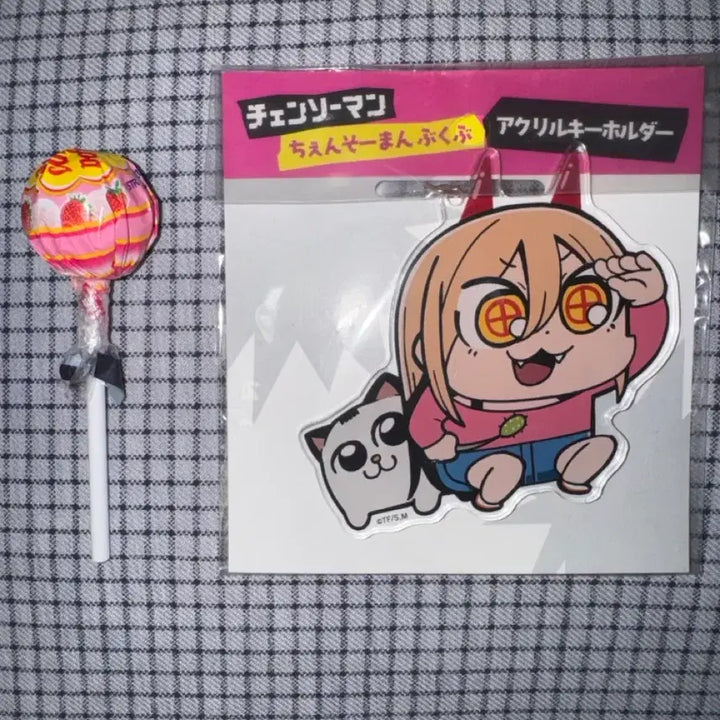 [BUNJANG] BukuBuu Chainsaw Man Power Acrylic Keychain / 미개봉) 체인소맨 부쿠부 파워 아크릴키링