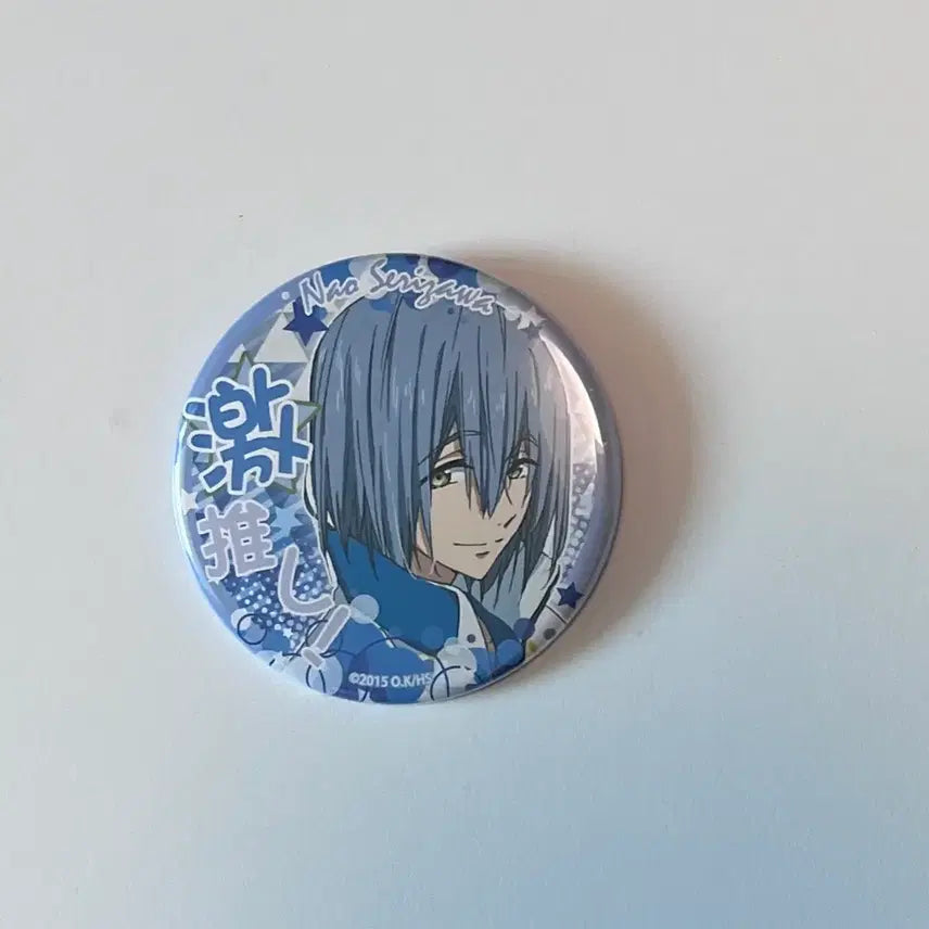 [BUNJANG] Free! Serizawa Can Badge / 프리 캔뱃지