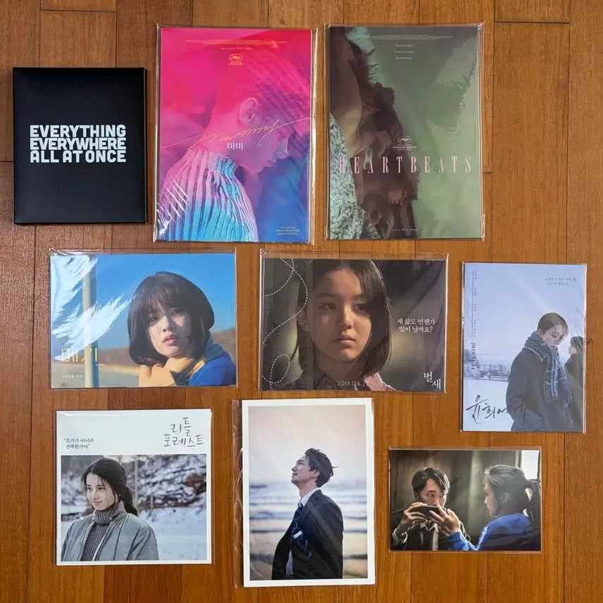 [BUNJANG] Movie Postcard &amp; Original Ticket Sets / 각종 영화 엽서세트 (2020년 전후) 및 오티 등 판매
