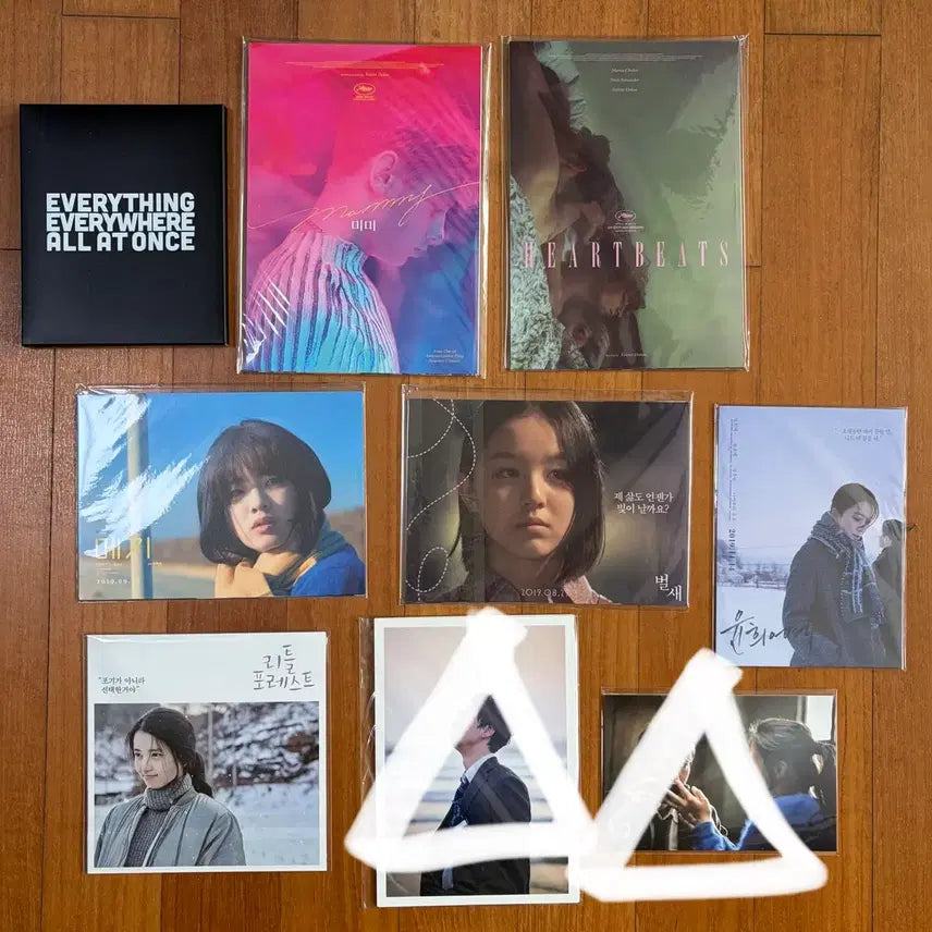 [BUNJANG] Movie Postcard &amp; Original Ticket Sets / 각종 영화 엽서세트 (2020년 전후) 및 오티 등 판매