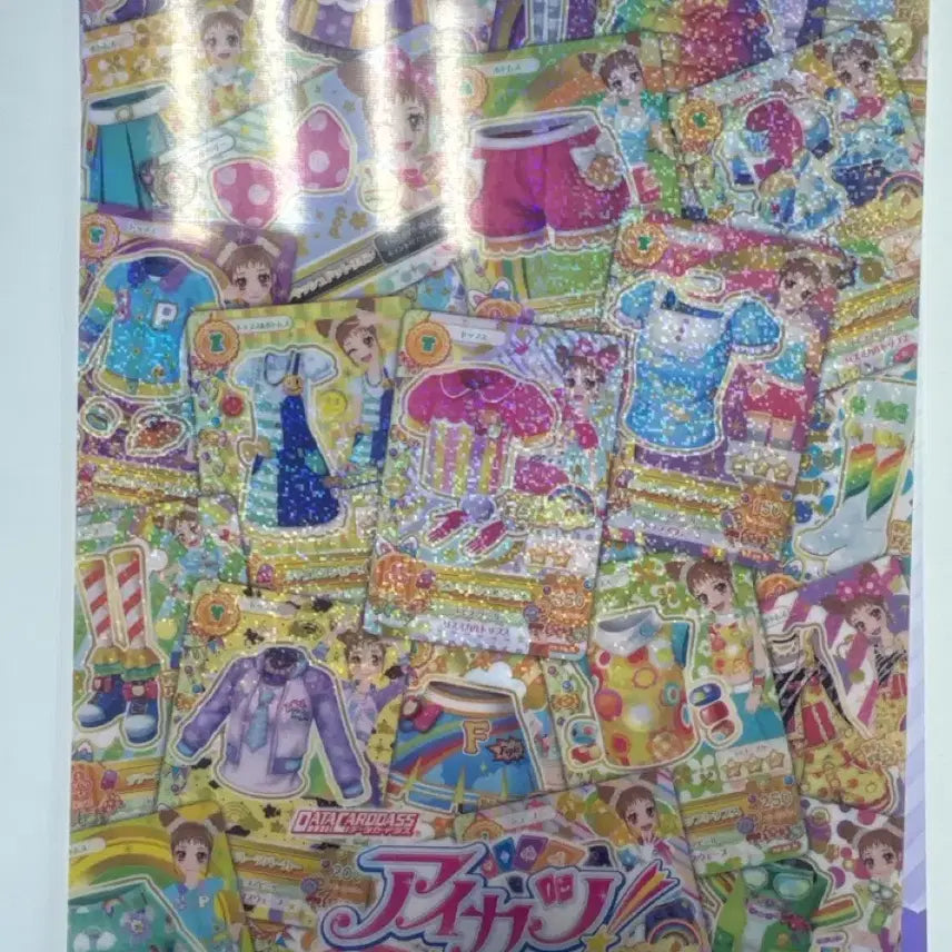 [BUNJANG] Bandai Aikatsu! Otome Clear File Collection / 반다이 아이카츠! 클리어파일 컬렉션 오토메