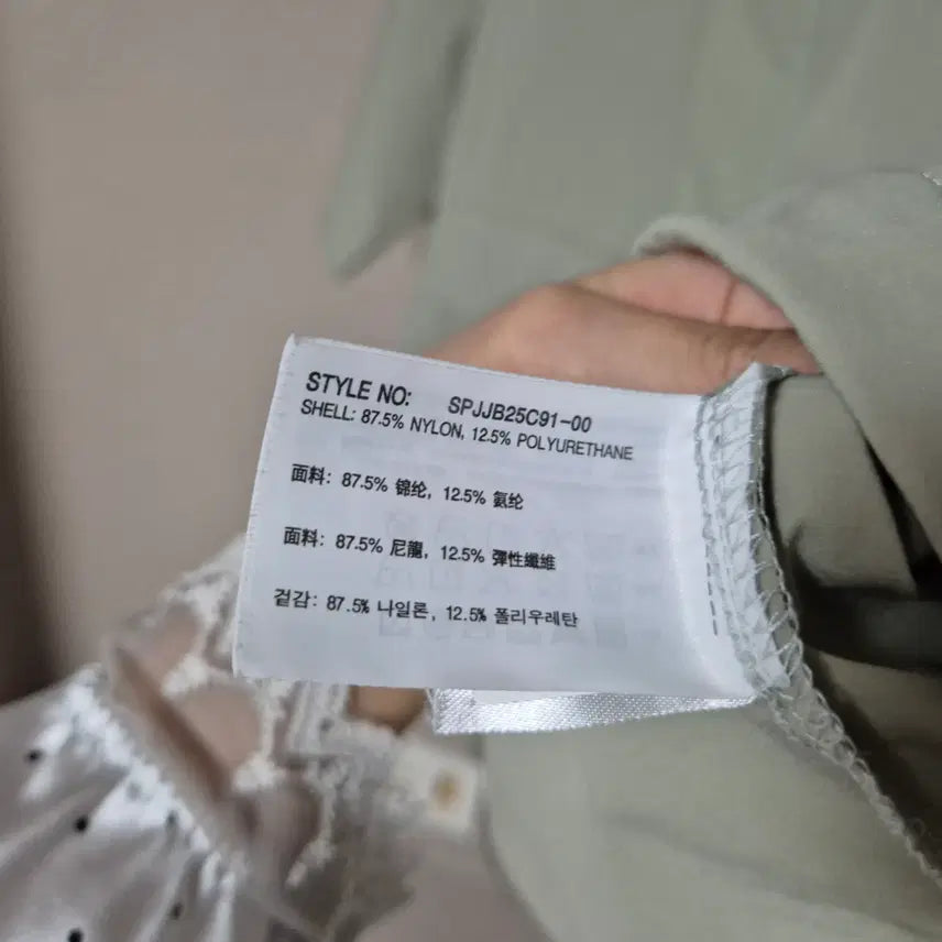 [SOLD OUT] L)스파오 남성 반팔 아노락