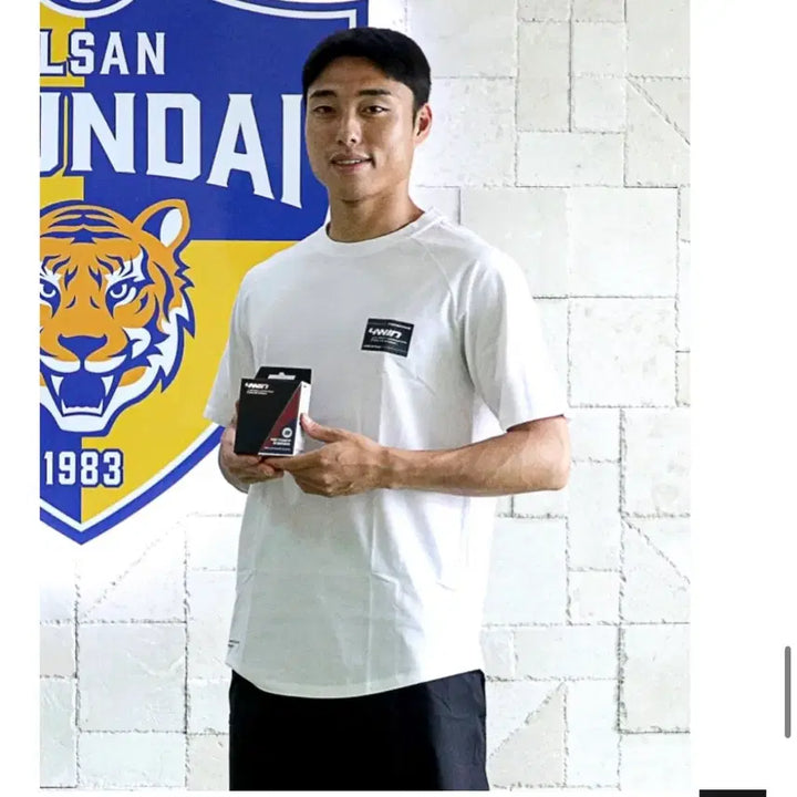 [BUNJANG] 4WIN White XL T-shirt / 4WIN 반팔 티셔츠 화이트 XL 미개봉