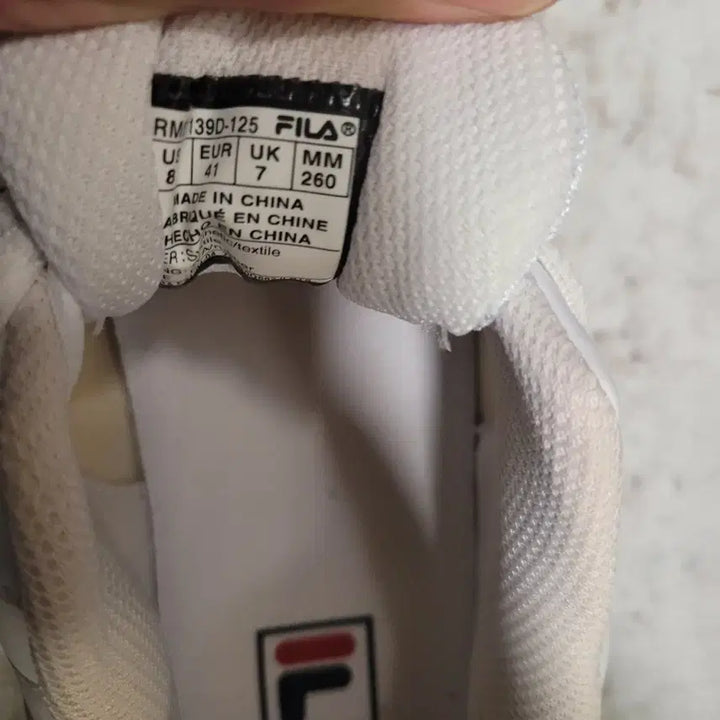 [BUNJANG] Fila White Sneakers 260mm / 휠라 흰색 운동화260