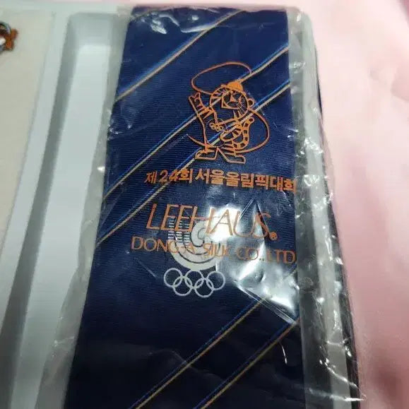 [BUNJANG] 88 Seoul Olympic Hodori Tie, Tie Pin, Cufflink Set / 88 서울올림픽 호돌이넥타이.넥타이핀.커프스버튼 7종