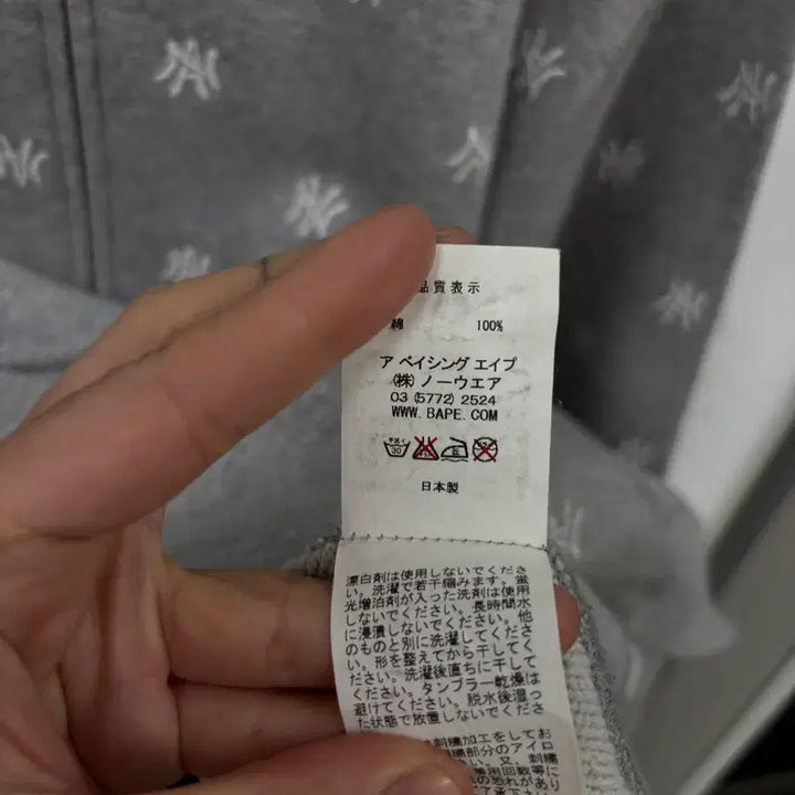 [BUNJANG] Neighborhood x Bape Hooded Zip-up XL / 네이버후드x베이프 후드집업xl