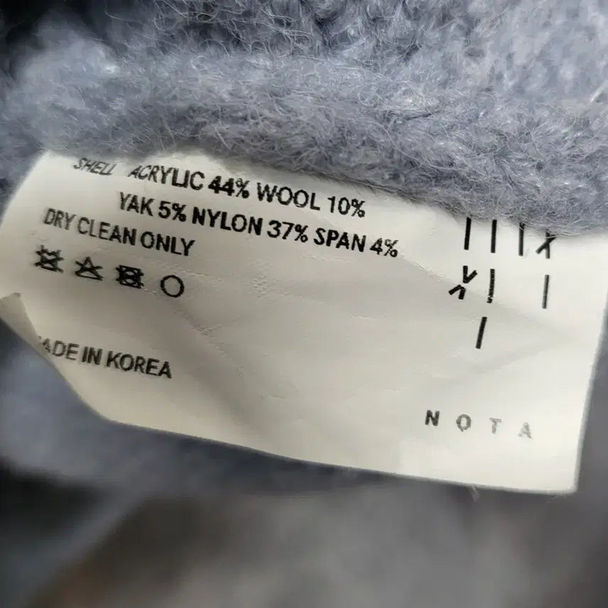 [BUNJANG] NOTA Yak Blend Round Cardigan (Sky Blue) / [NOTA] 노타 야크 혼방 라운드 가디건 (소라/블루)