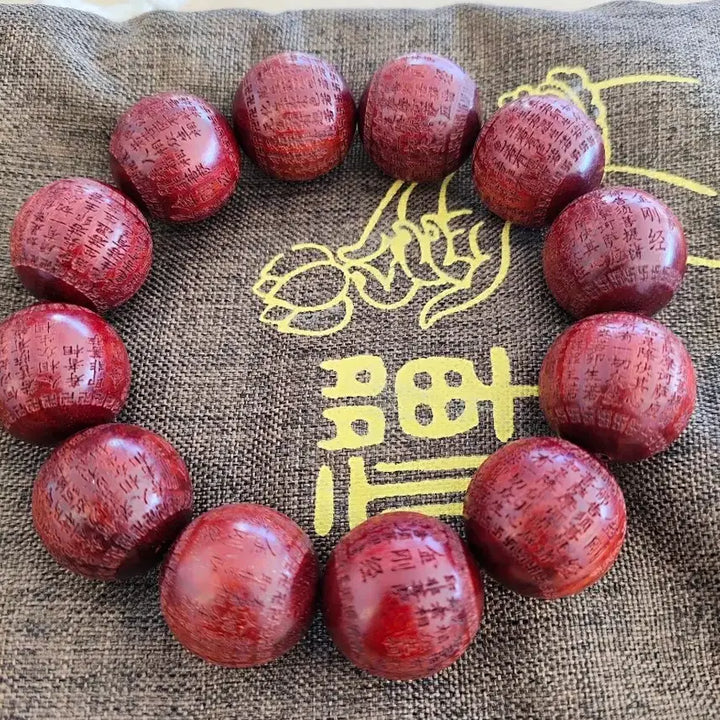 [BUNJANG] Zambia Blood Sandalwood Engraved Diamond Sutra Prayer Bead Bracelet 21mm / 잠비아 침수목  혈단 금강경문 각인 염주 팔찌 21mm