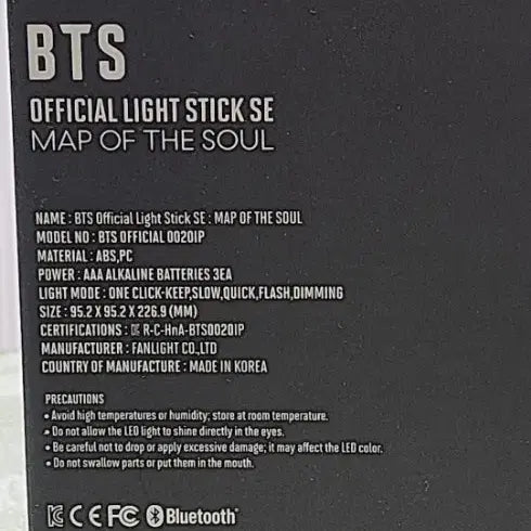 [BUNJANG] BTS (Map of the Soul) Light Stick SE Army Bomb / 방탄소년단 맵오브더솔 라이트스틱 SE 아미밤!!!