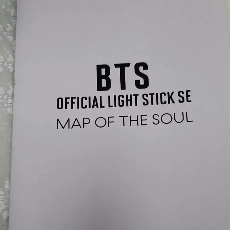 [BUNJANG] BTS (Map of the Soul) Light Stick SE Army Bomb / 방탄소년단 맵오브더솔 라이트스틱 SE 아미밤!!!