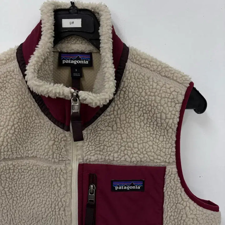 [BUNJANG] Patagonia Retro Vest (S) / 파타고니아 레트로 베스트s