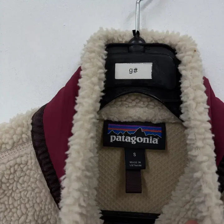 [BUNJANG] Patagonia Retro Vest (S) / 파타고니아 레트로 베스트s