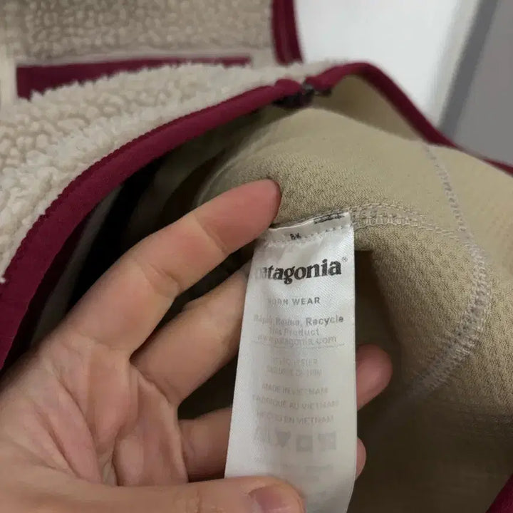 [BUNJANG] Patagonia Retro Vest (S) / 파타고니아 레트로 베스트s