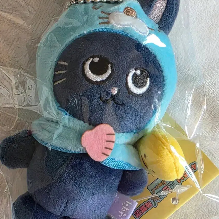[BUNJANG] RIIZE Wonbin Bonobono Ddeolbyeong Doll / 라이즈 보노보노 토냥덕 원빈 인형