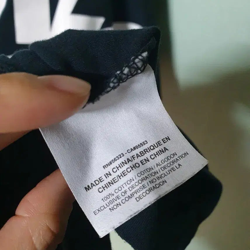 [BUNJANG] Nike Big Logo T-shirt XL / 나이키 빅로고 반팔티 xl