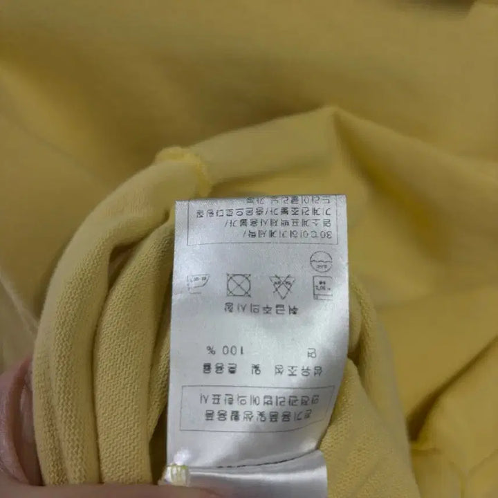 [BUNJANG] Saint James Long Sleeve T-shirt (Size S) / 세인트제임스 긴팔 티셔츠s