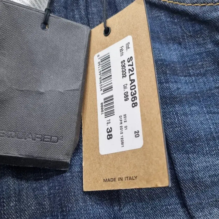 [BUNJANG] Dsquared2 Mid-Wash Denim Jeans / 정품) 디스퀘어드2  중청  데님 청바지