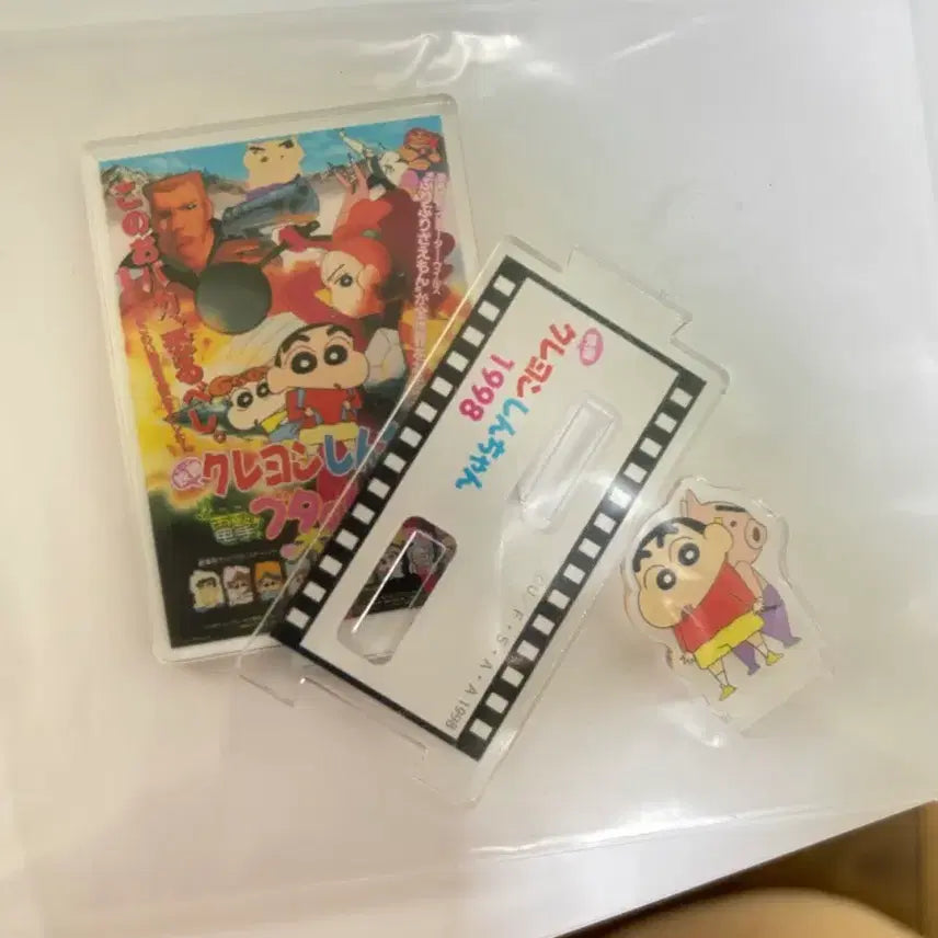[BUNJANG] Crayon Shin-chan Theatrical Edition Acrylic Stand / 짱구 극장판 시네마 아크릴 스탠드
