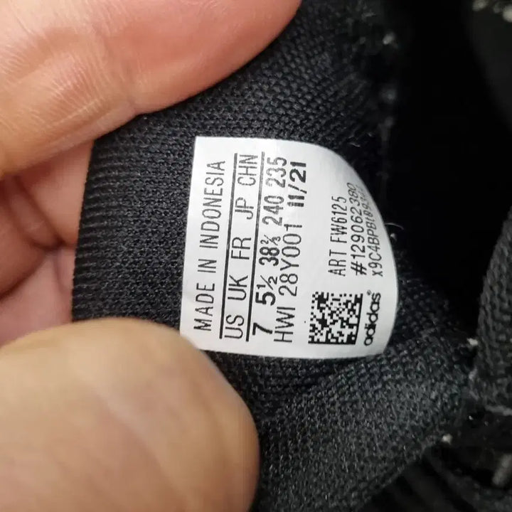 [BUNJANG] Adidas Running Shoes (240mm) / [240 size] 아디다스 운동화 런닝화