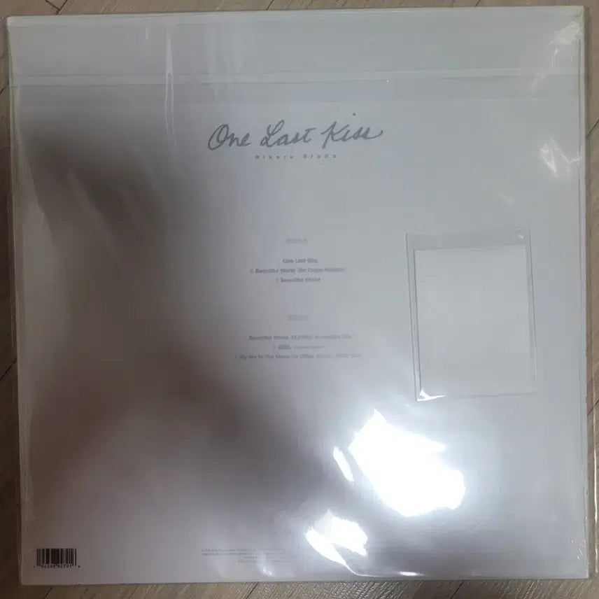 [SOLD OUT] 에반게리온 One Last Kiss 클리어 초회 한정 아스카 LP 특전