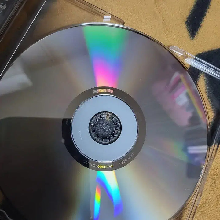 [BUNJANG] TVXQ Hug Album / 동방신기 최저기  허그앨범