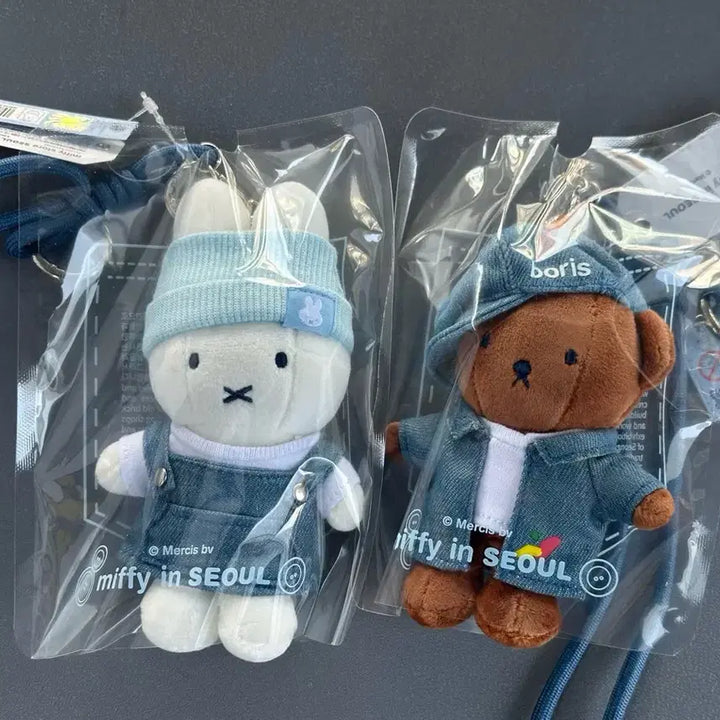 [BUNJANG] Miffy Store Seoul Seongsu Denim Miffy Boris Keyring Set / 미피 스토어 서울 성수 한정 데님 미피 보리스 키링 세트