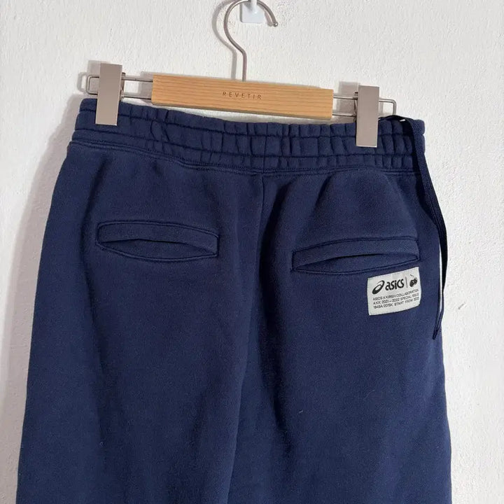 [SOLD OUT] 아식스 삼선 트레이닝 조거팬츠 네이비(S)