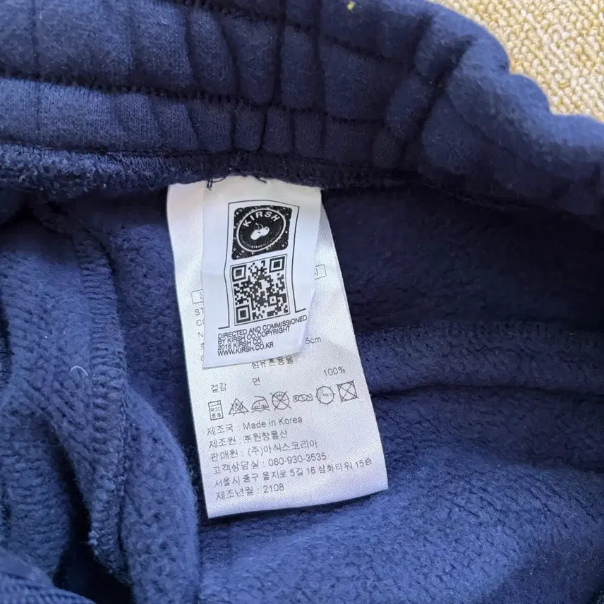 [SOLD OUT] 아식스 삼선 트레이닝 조거팬츠 네이비(S)