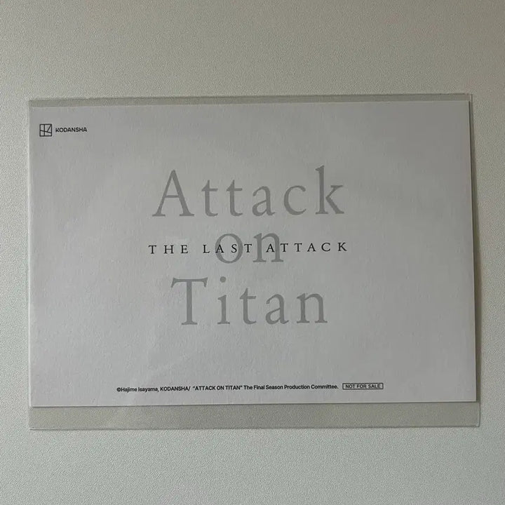 [BUNJANG] Attack on Titan Movie Theater Exclusive Postcard / 진격의거인 4dx 극장판 특전(엽서)
