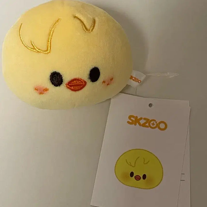 [SOLD OUT] 스키주 뽁아리 스트레스볼