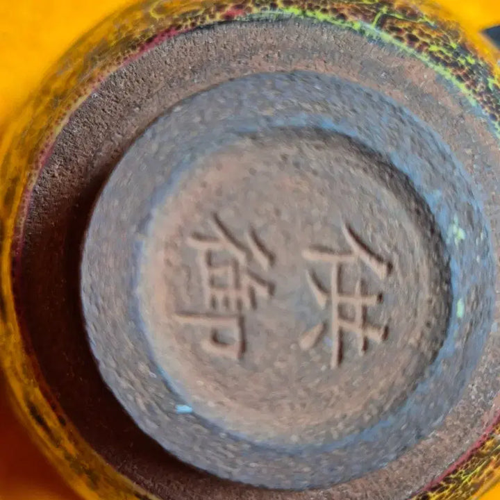 [BUNJANG] Chinese Jian Kiln Teabowl / 중국도자기   건요 다완