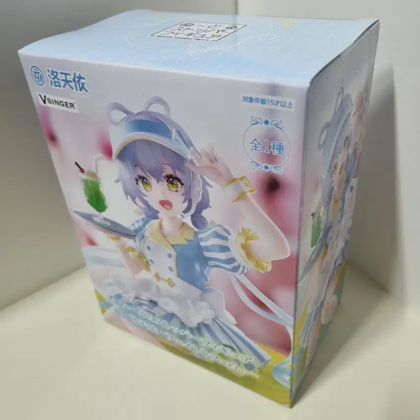 [SOLD OUT] 후류 보컬로이드 누들스토퍼 뤄톈이 웨이트리스 ver.