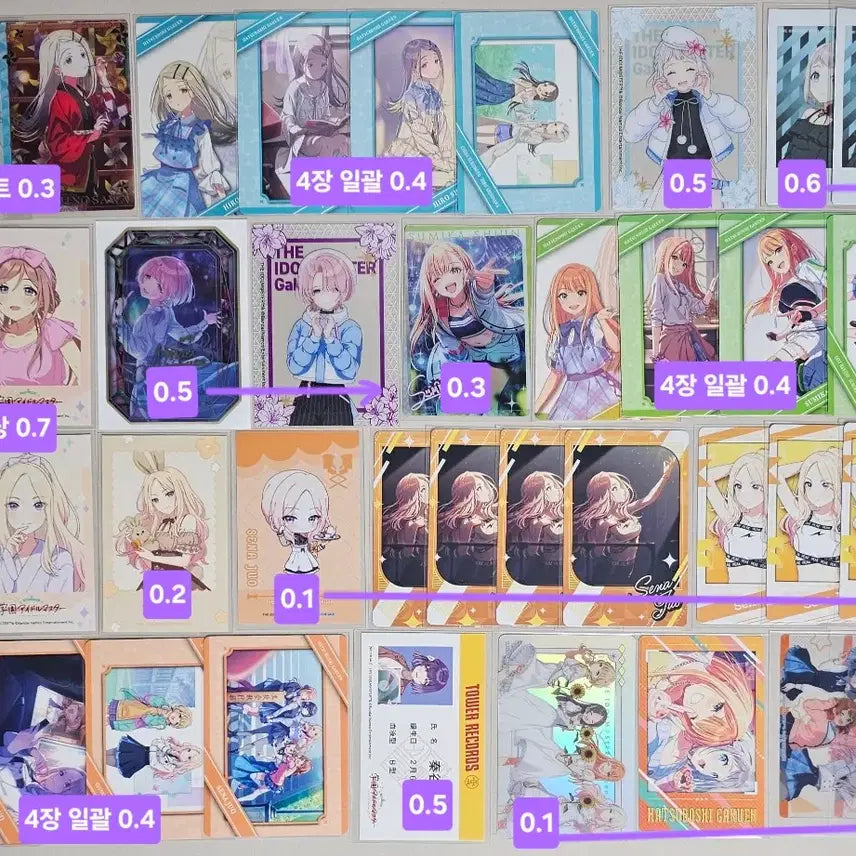 [BUNJANG] Gakuen Idolmaster Photocard Set / 학원아이돌마스터 학원마스 가쿠마스 포카 웨하스 체키 판매