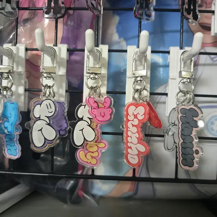 [BUNJANG] PLAVE SAMAWE Keychain Bundle Set / 플레이브 삼왜 키링 일괄